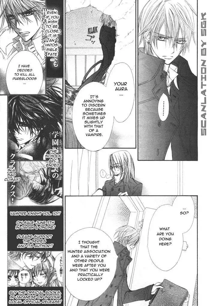 Vampire Knight Chapter 50 14